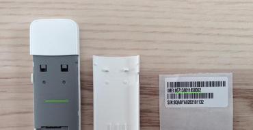 Обновление прошивки на USB-модеме от Мегафона