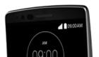 Тонкий и удобный LG G FLEX2 – Обзор обновленного смартфона